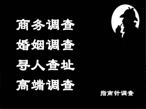 明水侦探可以帮助解决怀疑有婚外情的问题吗