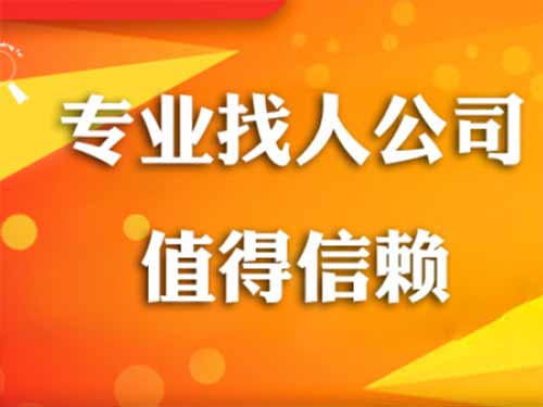 明水侦探需要多少时间来解决一起离婚调查